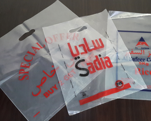 Transparent Polyethylene Bags